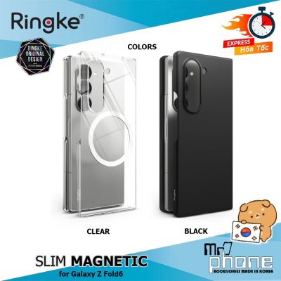 Ốp lưng Ringke Slim Magnetic cho Galaxy Z Fold 6