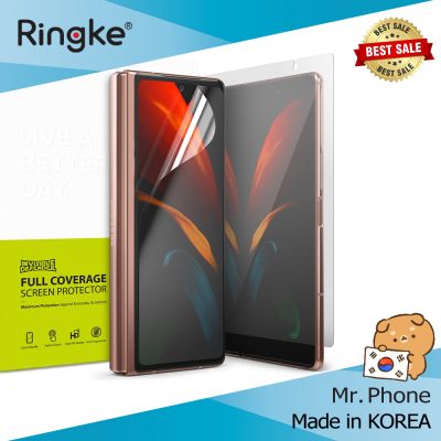 Dán màn hình Ringke cho Galaxy Z Fold 3 / Z Fold 2 Screen Protector Invisible Defender - Ringke Hàn Quốc